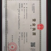 湖北盛古古建筑装饰有限公司