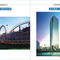 轻钢别墅做不到的事情我钢结构别墅来做