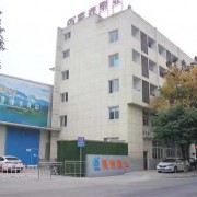  重庆市赛普塑料制品有限公司