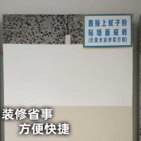 广东环保陶粒板