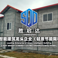全网最最最优惠 广东东莞钢结构价格 不服来战