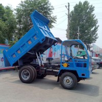 四不像运输车 矿用运输车 工程拉土四不像车 工程翻斗拉土车