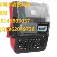 MAX LM-550E线号机（LM-550A）