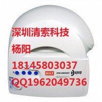 MAX彩贴机CPM-HG3C 停产升级CPM-HG5C