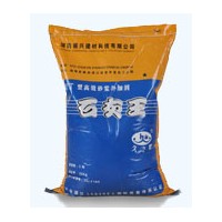 石灰王1星