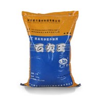 石灰王3星