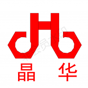 郑州晶华科技有限公司