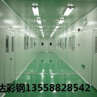 温江净化板房，温江净化房，温江防火板房，温江岩棉板房