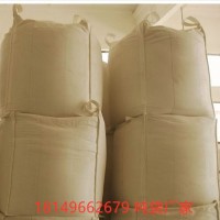 鞍山拉筋吨袋 鞍山防静电吨袋订做