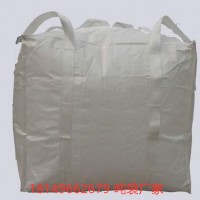 鞍山环保吨包袋 鞍山矿石粉吨包袋