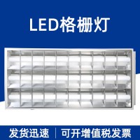 led600x600平板灯嵌入式面板灯工程吊顶灯