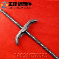 建筑用止水螺杆 厂家三段止水螺栓报价  通丝对拉螺栓