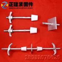 止水螺杆厂家  三段式止水螺杆报价 穿墙丝杆批发 量大优惠