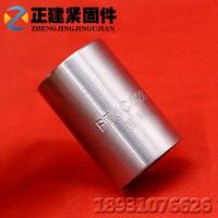 钢筋套筒  直螺纹钢管套筒  25钢筋套筒价格 厂家发货