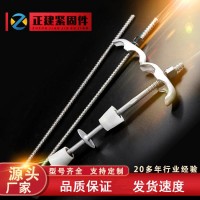 止水螺杆的价格  对拉丝杆厂家  三段式止水螺杆  全国发货