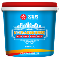 火壁虎K11通用型防水浆料
