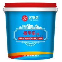 火壁虎找平乐（I型）
