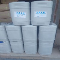 广东液体交联剂TAIC普通级