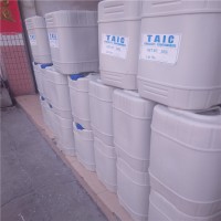 广东液体交联剂TAIC精品级