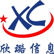 南京欣璐信息科技有限公司