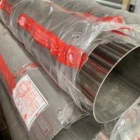 佛山高品质不锈钢管，圆管，304方管，异型管