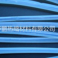 供应铁氟龙热缩套管