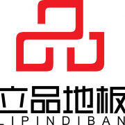 东莞市立品地板有限公司