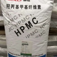 山东一滕 赫达 羟丙基甲基纤维素 高粘度 性能稳定 砂浆添加