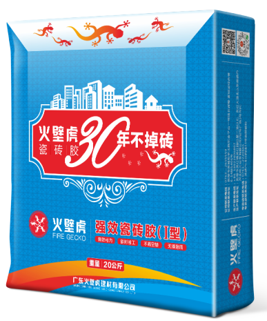 瓷砖胶1型455