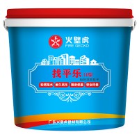 火壁虎找平乐（II型）