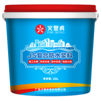 无需砸砖？火壁虎JS防水涂料让厨卫间轻松防水！