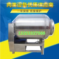 200公斤真空滚揉机 真空腌制机