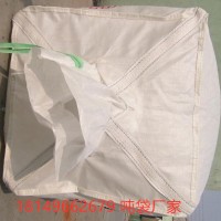 承德焚烧吨袋 承德垃圾焚烧吨包吨袋