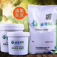 灰泥全系列厂家