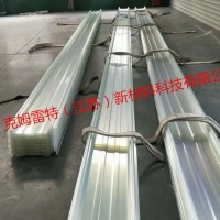 泰兴克姆雷特采光瓦，防腐瓦， 胶衣瓦 FRP高端板材制造商