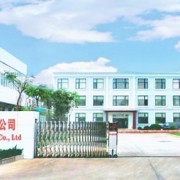 佛山市立大立塑新材料有限公司