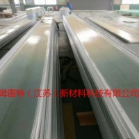 辽宁克姆雷特角驰760易熔采光瓦_可溶采光板优质生产商