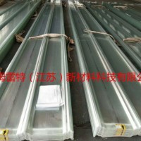 南昌克姆雷特FRP易熔采光瓦,-研发、生产、制造、销售