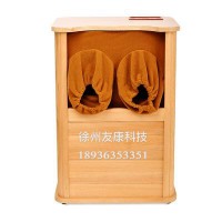 YK远红外频谱桶,频谱能量桶价格