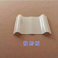 江苏高邮克姆雷特通用型1.2米展宽980型FRP采光瓦厂家