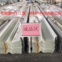 泰兴克姆雷特FRP高端板材制造商-欢迎广大客户前来选购