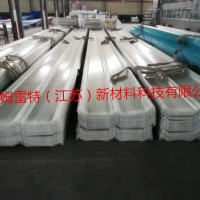 启东克姆雷特840型FRP可熔性采光板-frp高端板材制造商