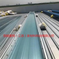 克姆雷特FRP易溶采光瓦，易熔采光板，品质优，价格可靠