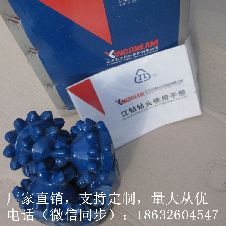 微信图片_201905211528529