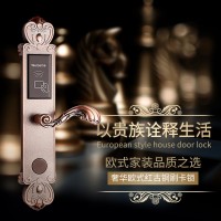 酒店刷卡锁磁卡感应锁电子IC卡锁厂家直销宾馆锁公寓锁智能门锁
