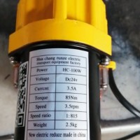 厂家直销华创润泽温室大棚大棚配件电动卷膜器