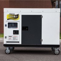 50kw静音柴油发电机价格