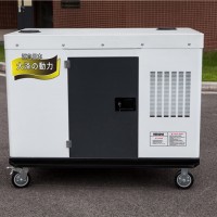 25kw水冷静音柴油发电机厂家