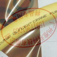 卷筒电缆OLFLEX CRANE PUR 5G4