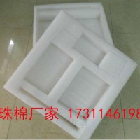 成都EPE卷材 成都珍珠棉卷材